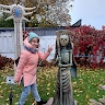 Анна Миколаївна Ригіна