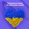 Олена Удод