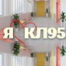 Криворізький ліцей N 95