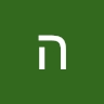 הודיה  