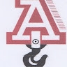 Аргон Люкс