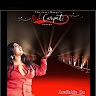 Jaszy MangoRedcarpetlounge