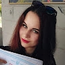 Кристина Гаркавенко