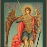 Марина Шаданія
