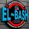 El-Bash Graphics  