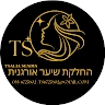 טליה סעדיה החלקת שיער אורגנית