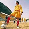 Amateur Football