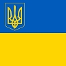 Ірина Данилюк