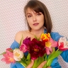 Анна Каракуця