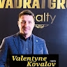Valentyn Kovalov ТМ Кіраса