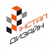 Павло Утриско Інстал Дизайн ТОВ