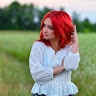 Алена Гринько