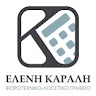 ΕΛΕΝΗ ΚΑΡΑΛΗ