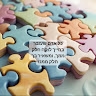 אסנת מישאל