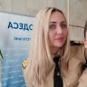 Валерія Павловська