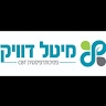 מיטל דוויק