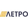 ТО Летро