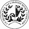 Селидівська загальноосвітня гімназія