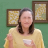 lin wang