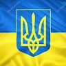 Ігор Григорович Діхтяренко