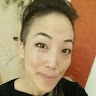 traci kato-kiriyama