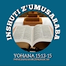 Nizigiyimana Patrick