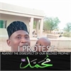 Aliyu Umar Gatawa