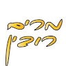 מרים רובין