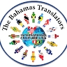 The Bahamas Translators By Dr. Myru.hernandez