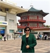 Dindadung Chinh