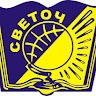 Частная школа Светоч
