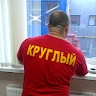 Александр Шаповал