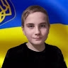 Артем Бателюк