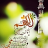 jemal yimer