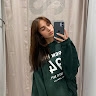 Сабина Саед Ахмад