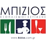 BIZIOS HORECA