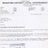 WANYONYI INNOCENT