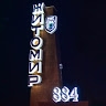 В Г