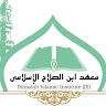 Muhyiddeen Salahuddeen