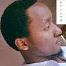 Chege Kariuki