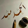 سامية أحمد