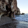 Аня Скутарь