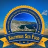 Kalymnos Sea Food