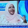Halima Khaled