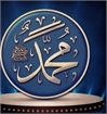 Abdulshahid Muhammad