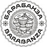 Denys Barabanza
