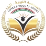 LibyanSchool Athens