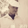 Aaron Mabuku