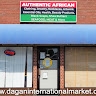 Internationalmarket Dagan
