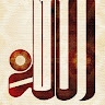 Mohammed Adil Munir